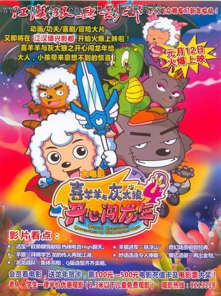 安全生产许可证副本多少钱